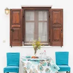 Maria's Traditional Apartment Asklipiion